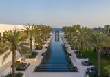 The Chedi Muscat foto 1