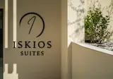 Iskios Suites - adults only foto 23