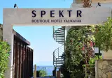 Spektr Hotel Bodrum foto 18