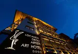 Art Hotel Locanda degli Artisti foto 9