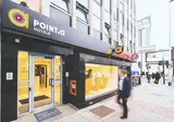 Point A Hotel, London Westminster foto 26