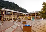 Balcova Thermal Otel foto 4