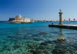 Bingo Rhodos 3* Logies foto 7