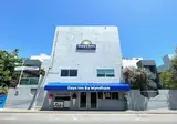 Days Inn by Wyndham Playa del Carmen foto 8
