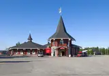 Ontdek Finland foto 9