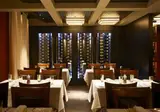 Park Hyatt Istanbul - Maçka Palas foto 3
