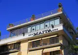 Hotel Maita foto 16