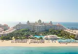 Kempinski Hotel & Residences Palm Jumeirah foto 19