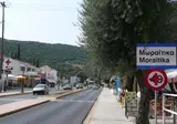 Villa Panorea foto 23