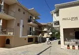 Phillipos Studios foto 19