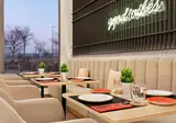 Ramada by Wyndham Madrid Getafe foto 25