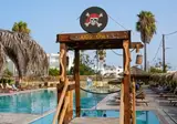 Peters Kool Pool foto 3