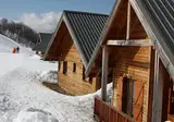 Résidence Le Village Gaulois - Voordeeltarief foto 7