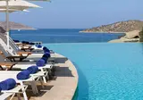 Sirene Luxury Hotel Bodrum foto 3