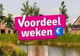 Waterdorp Burdaard foto 1