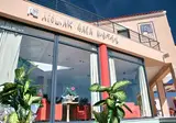 Aeolian Gaea Hotel foto 11
