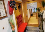 Hotelpension Oberauer Wagrain foto 9