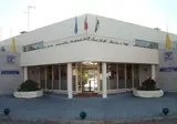 Clube Pinhal Da Foz foto 15