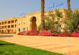 Nour Palace Resort & Thalasso foto 9