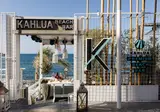 Kahlua Hotel & Suites foto 9
