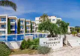 Ionian Theoxenia foto 1