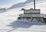 Résidence Le Rond Point des Pistes - Voordeeltarief foto 13