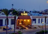 El Khan Sharm Hotel foto 7