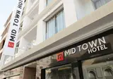 Mid Town Casablanca foto 10