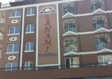 Bahami Residence foto 16