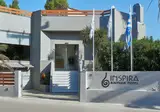 Inspira Boutique Hotel foto 2