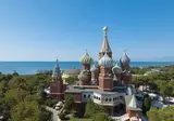 Kremlin Palace foto 56
