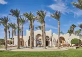 Four Seasons Resort Sharm El Sheikh foto 21