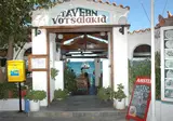 Votsalakia foto 11