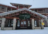 Résidence Les Arolles - Voordeeltarief foto 7