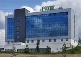 Park Dedeman Denizli foto 9