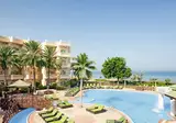 Grand Hyatt Muscat foto 8