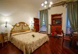 Fortuna foto 2