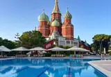 Kremlin Palace foto 23