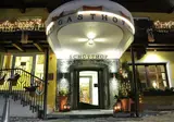 Schutthof foto 26