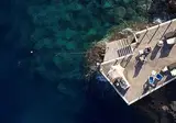 Hotel The Cliff Bay foto 30