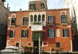 Hotel San Cassiano - Residenza d'Epoca Ca' Favaretto foto 1