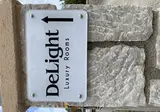 Delight Luxury Rooms foto 13