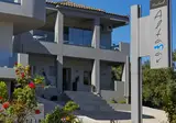 Altamar Hotel foto 10