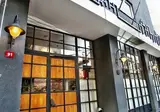 SuB Hotel Karaköy foto 1