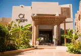Ananea Hurghada Resort foto 63