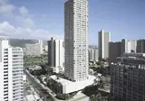 Holiday Inn Express Waikiki foto 1