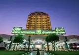 Holiday International Hotel Sharjah foto 18