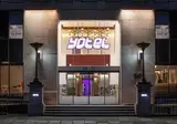 Yotel Edinburgh foto 1