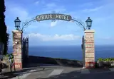 Sirius foto 3