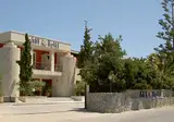 May Beach Hotel foto 12